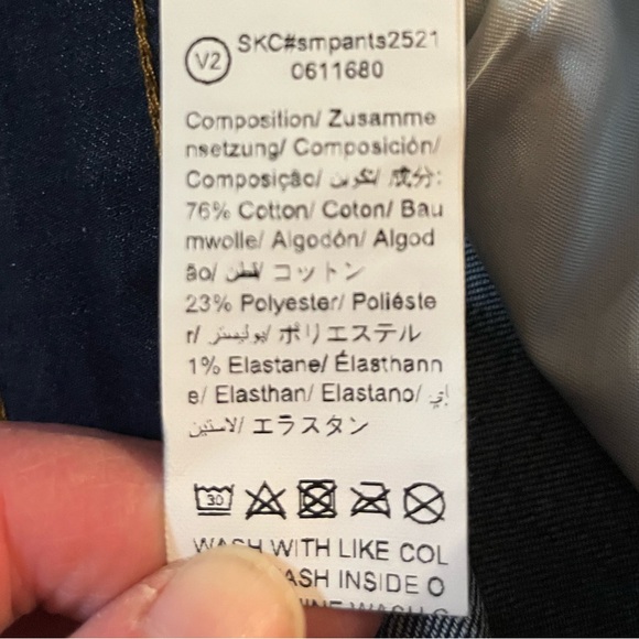 Men's SHEIN Dark Blue Skinny Jeans - Picture 12 of 14